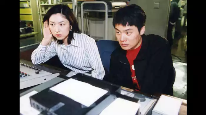 テレビ局 中区