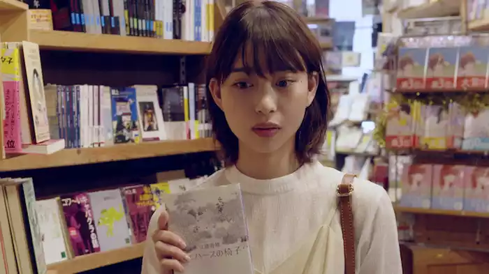 書を捨てよ、町へ出よう