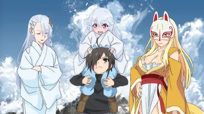 大きなつづら、小さなつづら