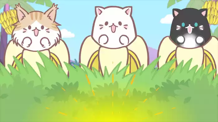 ばなにゃとにゃがれぼし にゃ