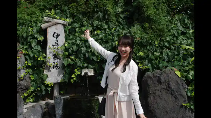 伊豆急行で行く天城温泉