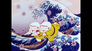 パタリロ 第14話 パタリロ7世と8世 アニメ 19年 の動画視聴 あらすじ U Next パタリロ 第14話 パタリロ7世と8世 アニメ 19年 の動画視聴 あらすじ U Next