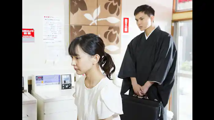 「不思議な透明スープと雷豆腐 源導の父帰る」