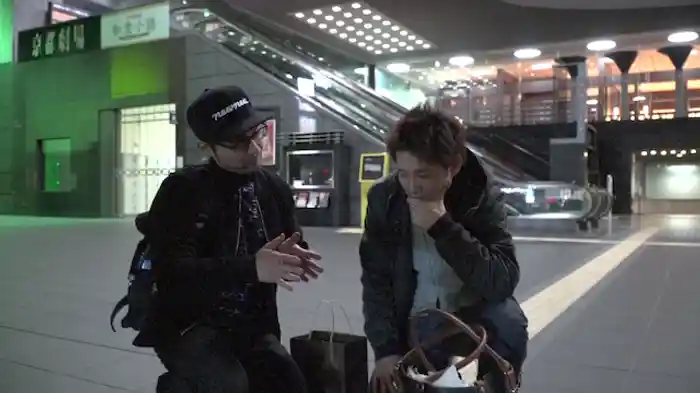 終わりと始まり