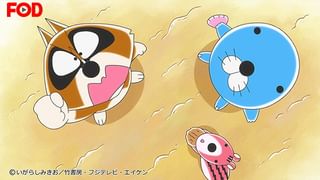 ぼのぼの #193 アライグマくんの旅立ち(アニメ / 2016) - 動画配信 | U