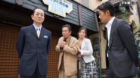 相棒 Season15 国内ドラマ 16 の動画視聴 U Next 31日間無料トライアル 相棒 Season15 国内ドラマ 16 の動画視聴 U Next 31日間無料トライアル