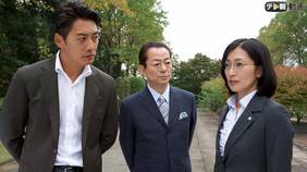 相棒 Season15 国内ドラマ 16 の動画視聴 U Next 31日間無料トライアル 相棒 Season15 国内ドラマ 16 の動画視聴 U Next 31日間無料トライアル