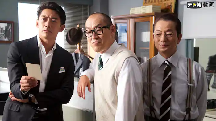 あとぴん~角田課長の告白