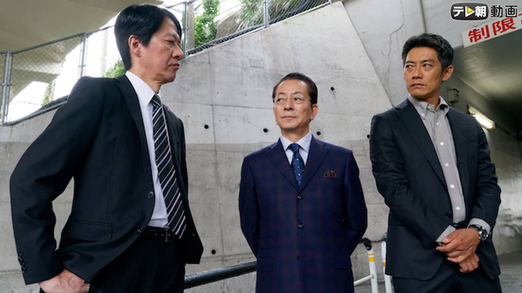 相棒 Season17 国内ドラマ 18 の動画視聴 U Next 31日間無料トライアル