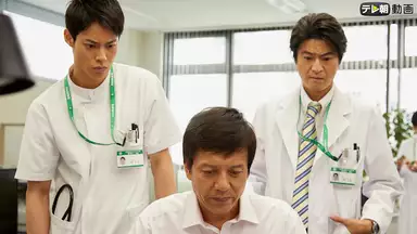 ドクターy 外科医 加地秀樹 18 エピソード5 国内ドラマ 18年 の動画視聴 あらすじ U Next ドクターy 外科医 加地秀樹 18 エピソード5 国内ドラマ 18年 の動画視聴 あらすじ U Next