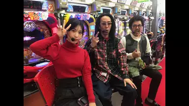 夏目花実 パチドルクエスト 夏目花実 パチドルクエスト