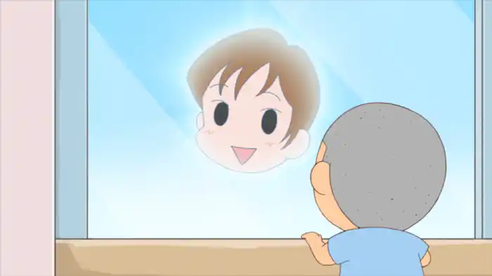 サカタのこい
