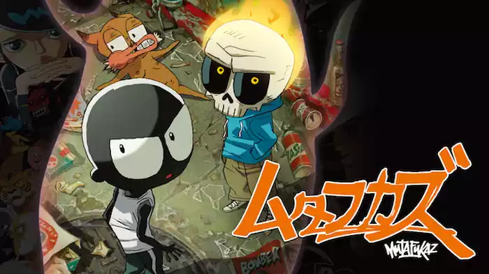 ムタフカズ