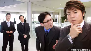 スワンの馬鹿 こづかい3万円の恋 8 美女と温泉旅行 国内ドラマ 07年 の動画視聴 あらすじ U Next スワンの馬鹿 こづかい3万円の恋 8 美女と温泉旅行 国内ドラマ 07年 の動画視聴 あらすじ U Next