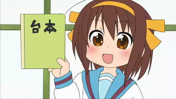 登場人物は全員メイドです！