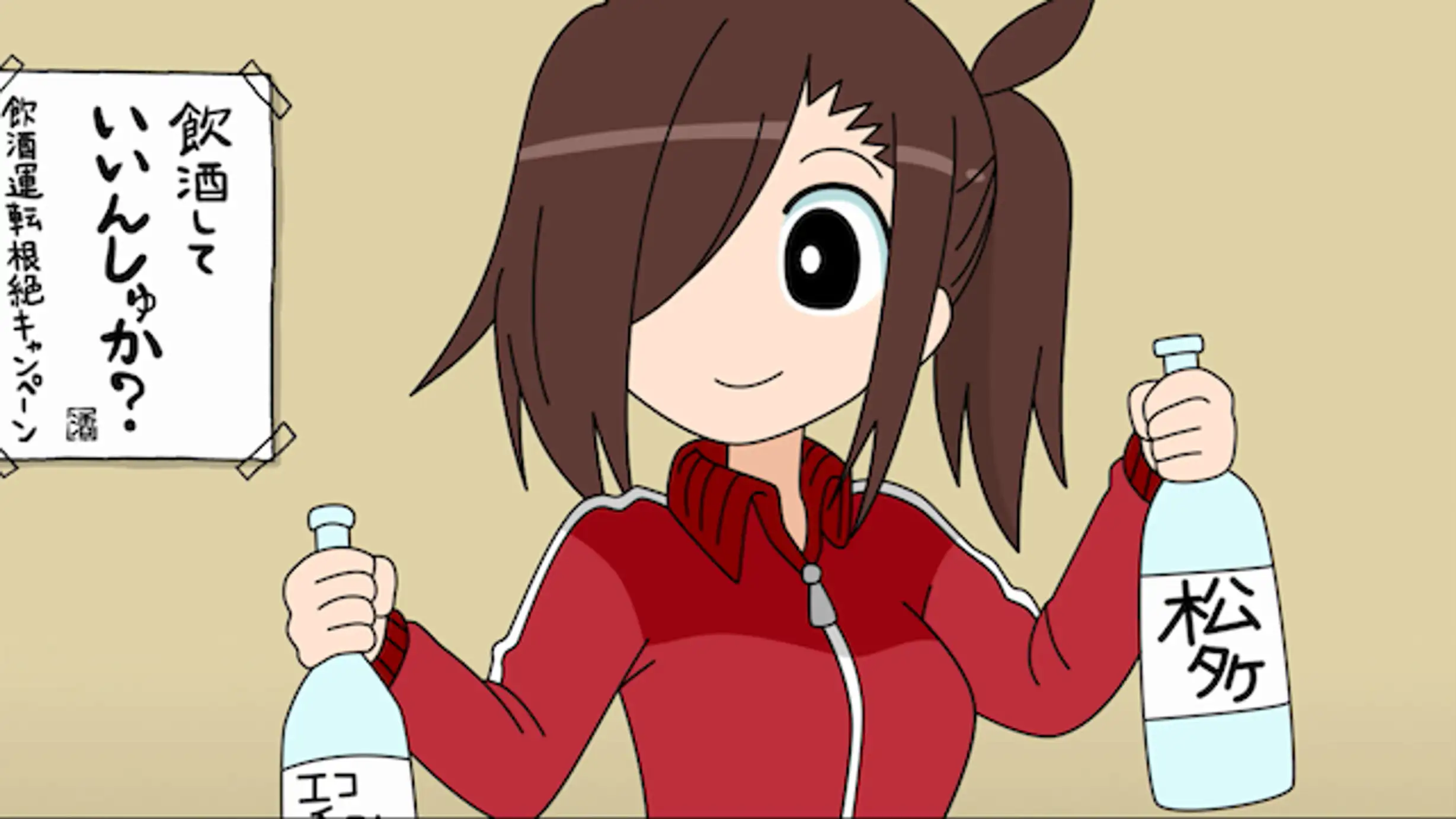 焼肉店センゴク 1皿目 ようこそ焼肉店センゴクへ アニメ 17年 の動画視聴 あらすじ U Next