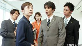 花村大介 国内ドラマ 00 の動画視聴 U Next 31日間無料トライアル 花村大介 国内ドラマ 00 の動画視聴 U Next 31日間無料トライアル