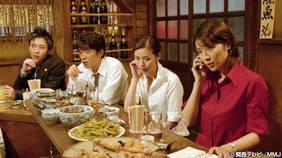 花村大介 国内ドラマ 00 の動画視聴 U Next 31日間無料トライアル 花村大介 国内ドラマ 00 の動画視聴 U Next 31日間無料トライアル
