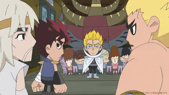 ホワッチャーネーム！！ サウザーの英語塾/ひと夏の拳 波の数だけアタタタタっ！