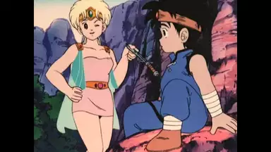 ドラゴンクエスト ダイの大冒険 1991 第2話 死なせてたまるかレオナ姫 アニメ 1991年 の動画視聴 あらすじ U Next ドラゴンクエスト ダイの大冒険 1991 第2話 死なせてたまるかレオナ姫 アニメ 1991年 の動画視聴 あらすじ U Next
