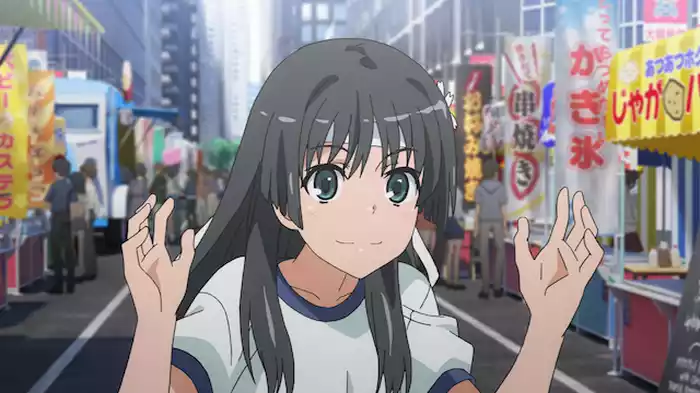 大覇星祭