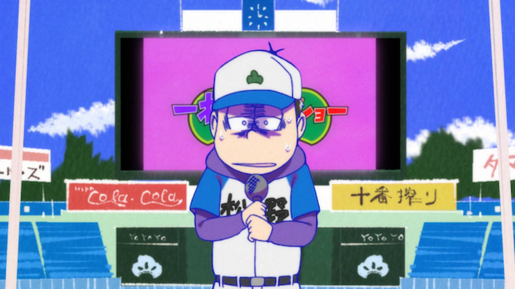 おそ松さん 第2期ショートフィルムシリーズ 4 アニメおそ松さん ファン感謝デー 18 アニメ 17 の動画視聴 U Next 31日間無料トライアル