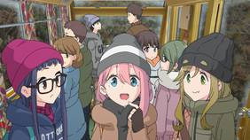 へやキャン 第5話 真説 カチカチ山 アニメ の動画視聴 U Next 31日間無料トライアル へやキャン 第5話 真説 カチカチ山 アニメ の動画視聴 U Next 31日間無料トライアル