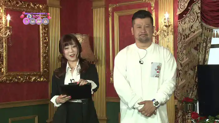 夏のセクシー3本勝負