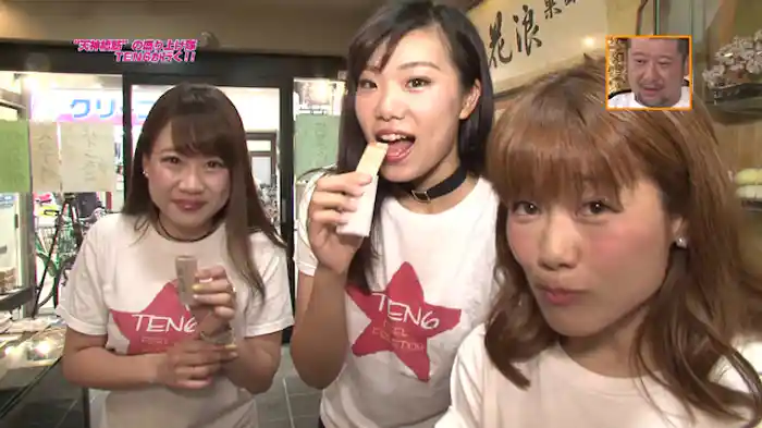 ササダンゴマシン登場