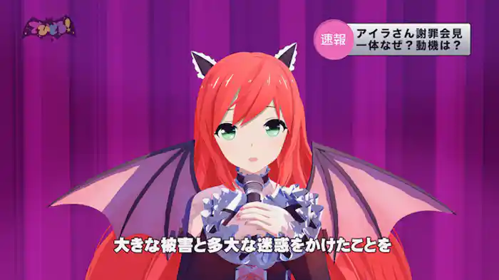 マンモスうれＰ