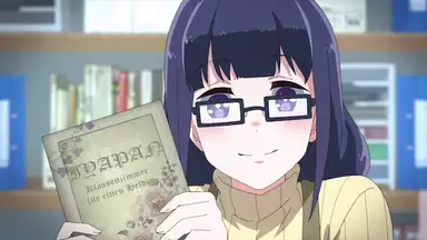 嫌な顔されながらおパンツ見せてもらいたい2 第3話 松浦詩織 本屋の店員さん アニメ 19年 の動画視聴 あらすじ U Next 嫌な顔されながらおパンツ見せてもらいたい2 第3話 松浦詩織 本屋の店員さん アニメ 19年 の動画視聴 あらすじ U Next
