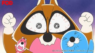 ぼのぼの #198 帰ってきたアライグマくん(アニメ / 2016) - 動画配信