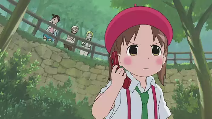 こんにちは