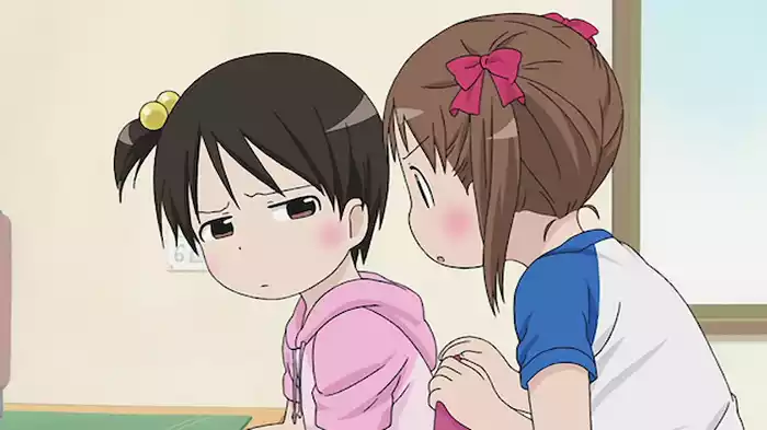 またあした