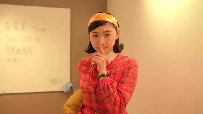 明日は明日のマチ子のあやまち