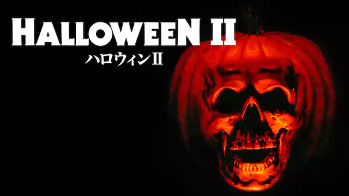 ハロウィンII
