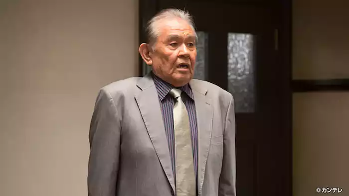 渡辺哲　編