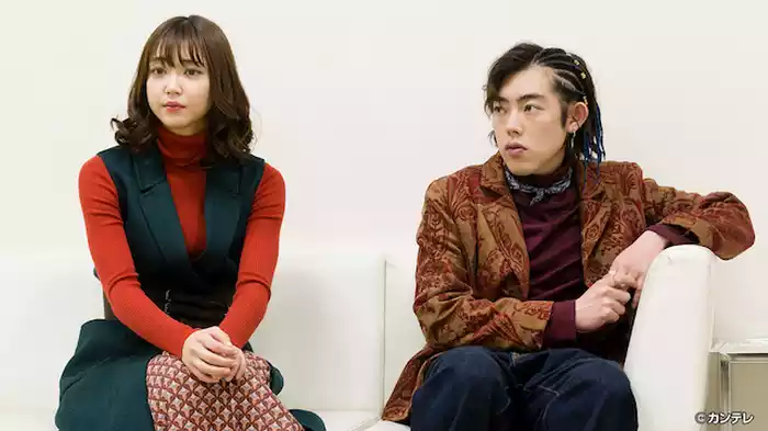 吉村界人　編