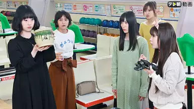 女子高生の無駄づかい 6 性教育はb 坊主 L ラブ で 国内ドラマ 年 の動画視聴 あらすじ U Next 女子高生の無駄づかい 6 性教育はb 坊主 L ラブ で 国内ドラマ 年 の動画視聴 あらすじ U Next