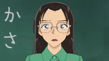 名探偵コナン 第23シーズン 7 白い手の女 後編 アニメ 1996年 の動画視聴 あらすじ U Next 名探偵コナン 第23シーズン 7 白い手の女 後編 アニメ 1996年 の動画視聴 あらすじ U Next