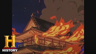 まんが日本史 #11 摂関政治の始まり－燃える応天門－(アニメ / 1983