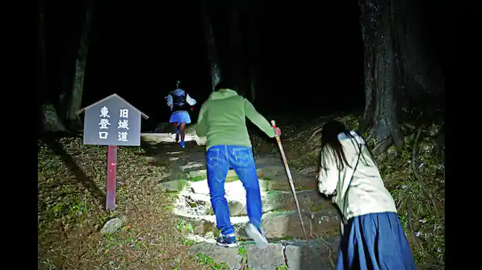 デス霊ス2018 到達編