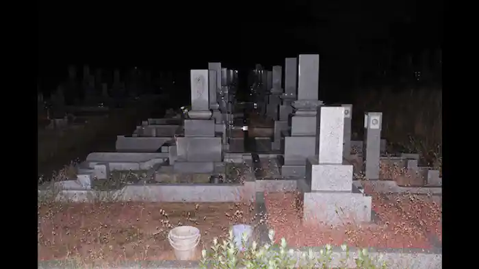 【2】〜石川編〜