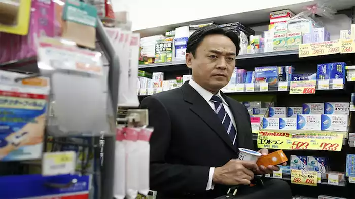 孤独じゃない男