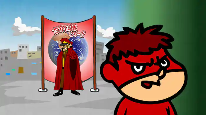 怪人新卒シャー