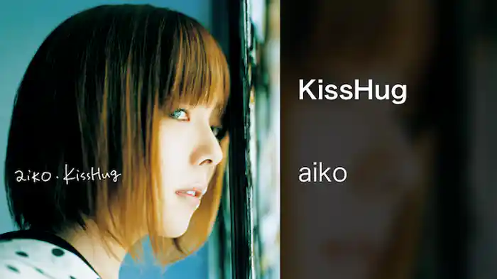 KissHug