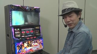 パチスロ必勝本DXセレクション #129 (TV番組・エンタメ / 2018) - 動画 