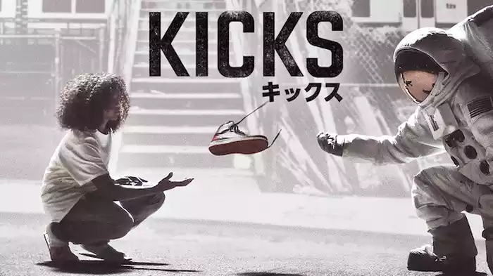 ＫＩＣＳ　キックス