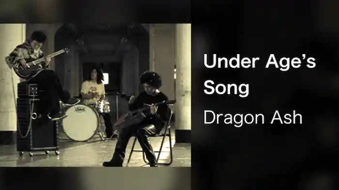 Under Age's Song
