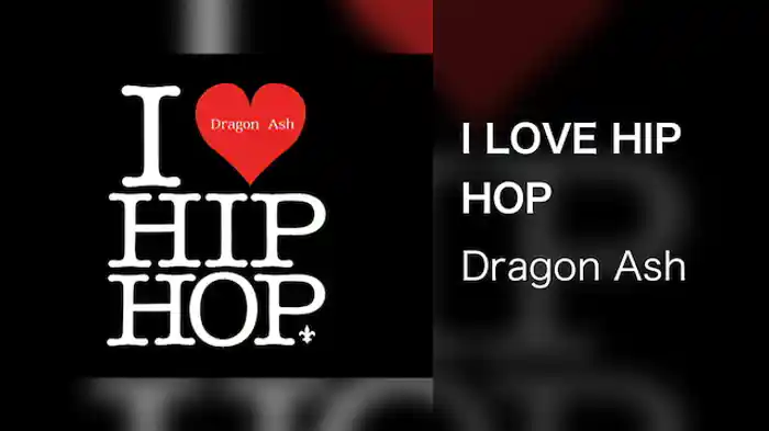 I LOVE HIP HOP